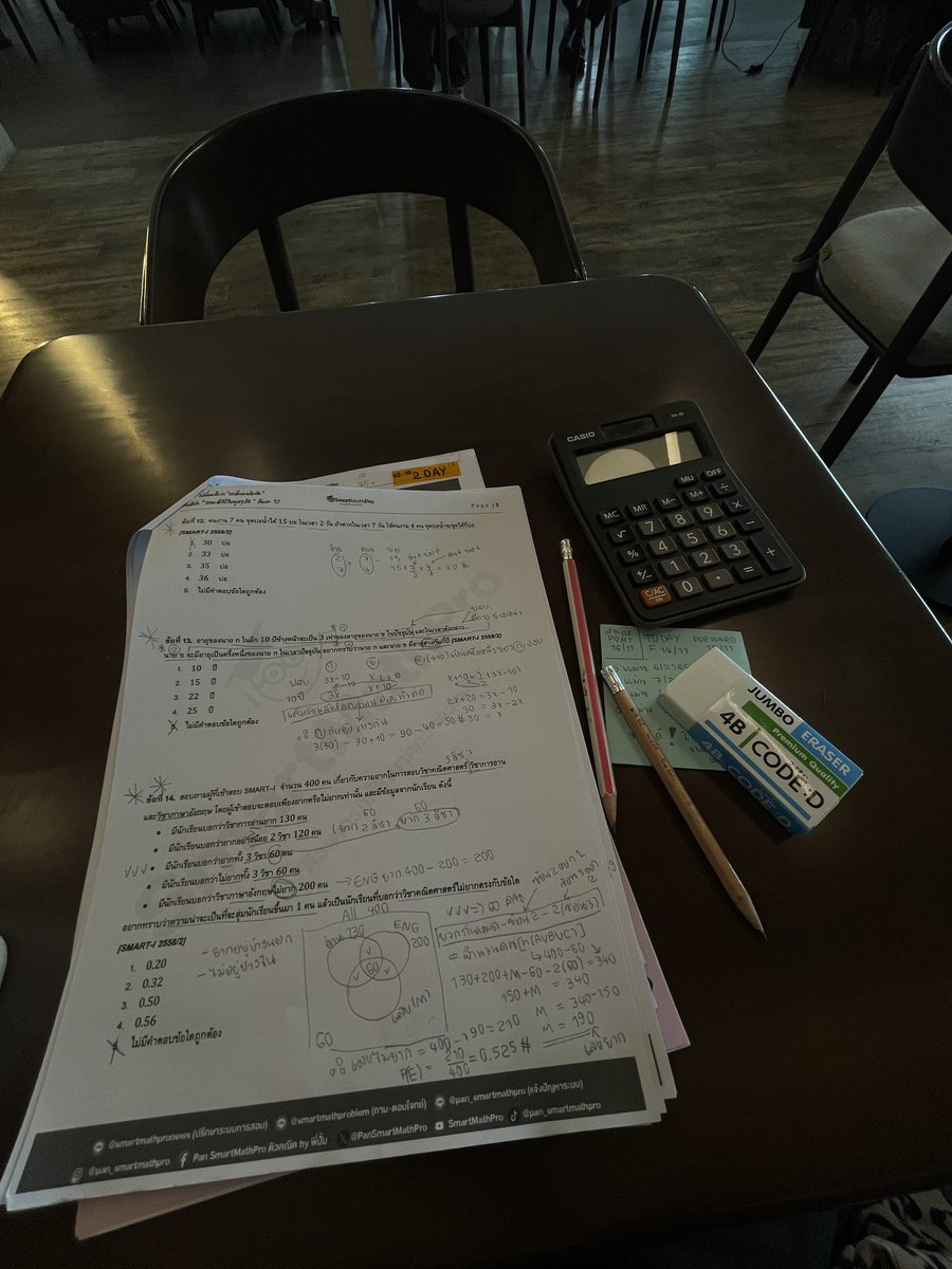 billiebabe tweet media