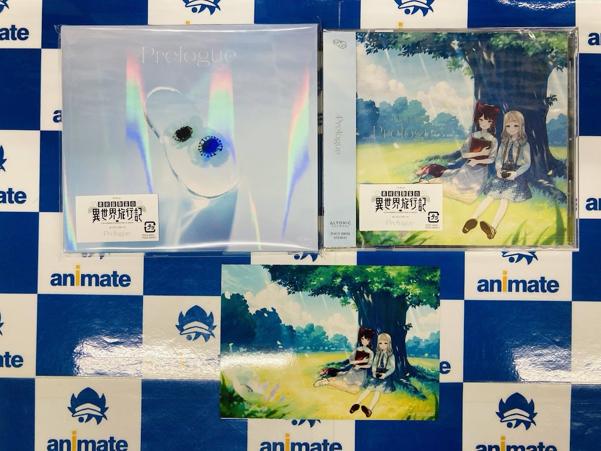 animatetennouji's tweet image. 【商品情報】
Nornis『Prologue』
好評発売中✨

アニメイト特典
🔹L判ブロマイド

発売記念アニメイト限定イベント
応募シリアルコードをお渡し中🎁
申込期間は11/30まで‼️
詳細は画像をチェック☑

#Nornis #にじさんじ #戌亥とこ #町田ちま