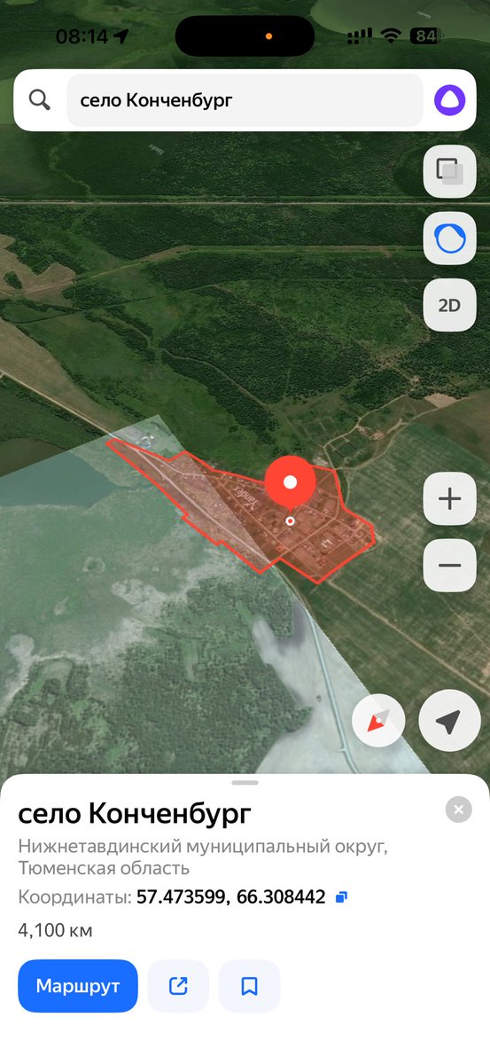 _k_real_'s tweet image. Нашлось место жительства многих из вас