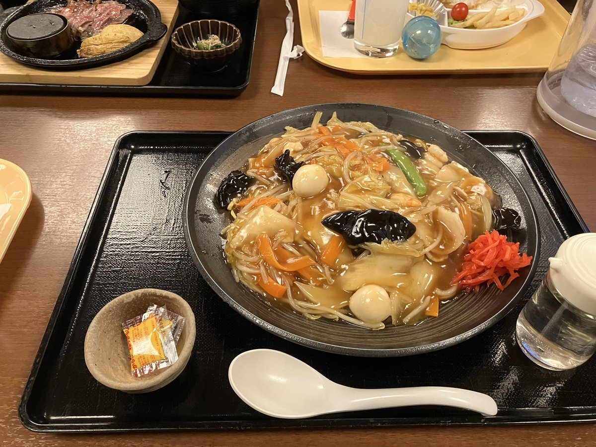 温泉って最高だよね