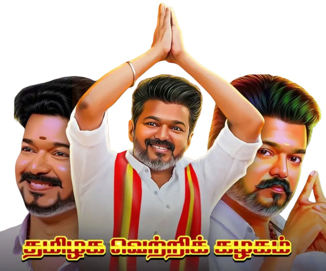 VikravandiMani's tweet image. @rajakumaari சோனியா அவர்களே!!  
&quot;இந்த  நிலையில் பெண்கள் ஐடி விங் குழுவில் பேசிக் கொள்ளும் விஷயங்கள் கசியத் தொடங்கின. ஒரு நபர் மீது ஆதாரங்களுடன் குற்றச்சாட்டை வைத்தேன். அதற்கு ஜான் ஆரோக்கியசாமி “sister leave all the screenshots” என்று கூலாக பதில் அளித்தார். என்னடா இது அநியாயமா…