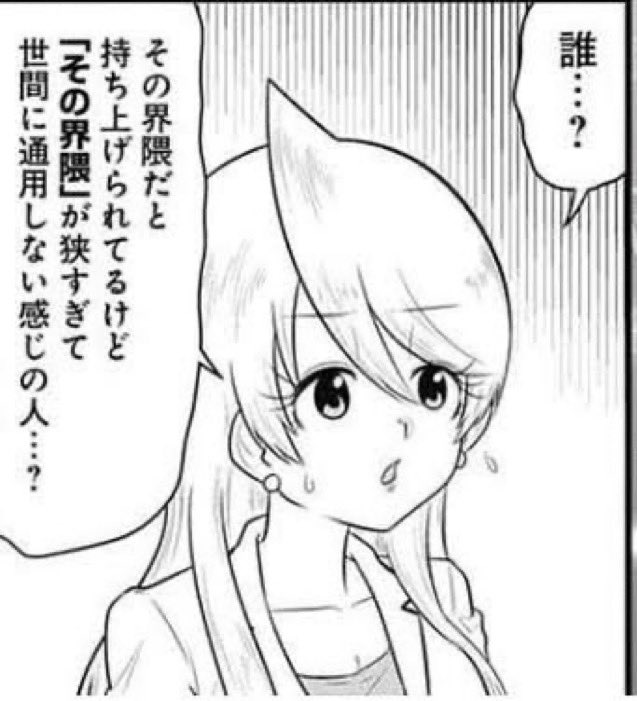 MxOxHxI's tweet image. 左:テーブルサッカー世界ランキング1位。
中:ウィリーが出来る。
右:テキサスポーカー世界大会5位
ALT
#foosball #wheelie #porker