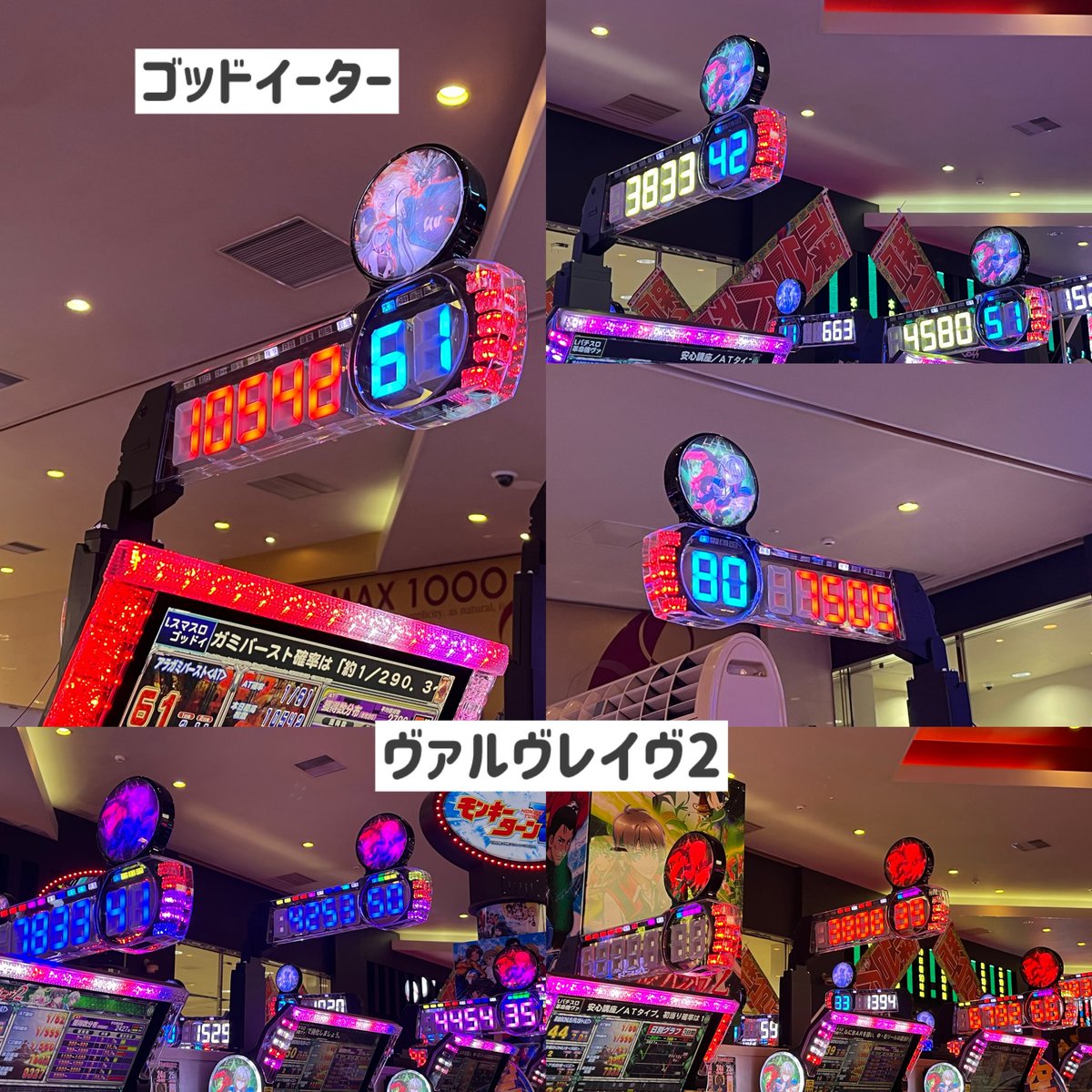 ぴーちゃん専用 カーゴドッキングワンピース Petit Honfleur｜クロスプラス公式通販サイト