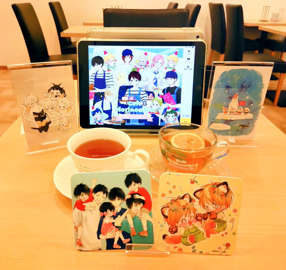 学園ベビーシッターズ　カフェ　コースター　後半コンプセット 学園ベビーシッターズ