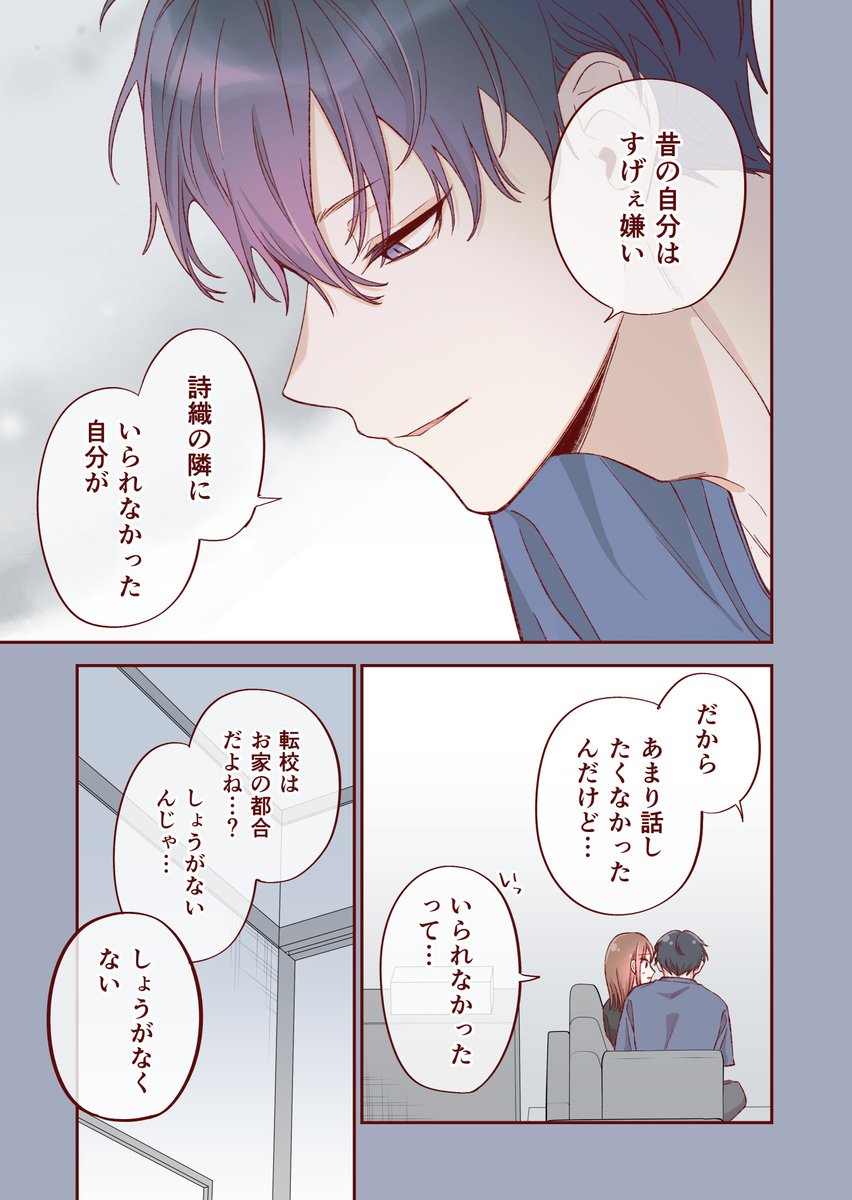 (2/7) 