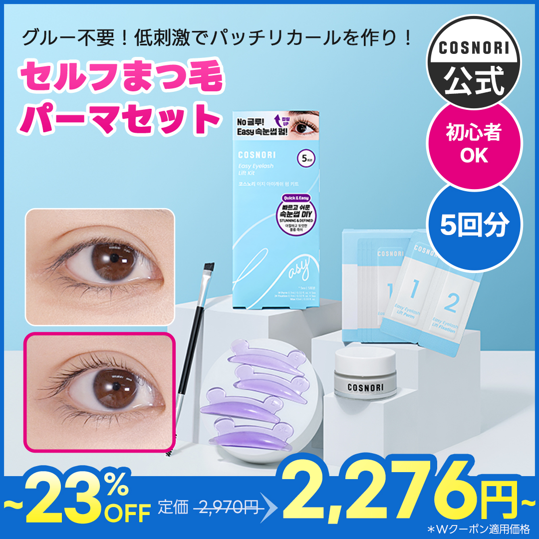 アキノリオ ミトコンドリアのちから ☆┏☆10月SP企画☆彡☆サンプル2