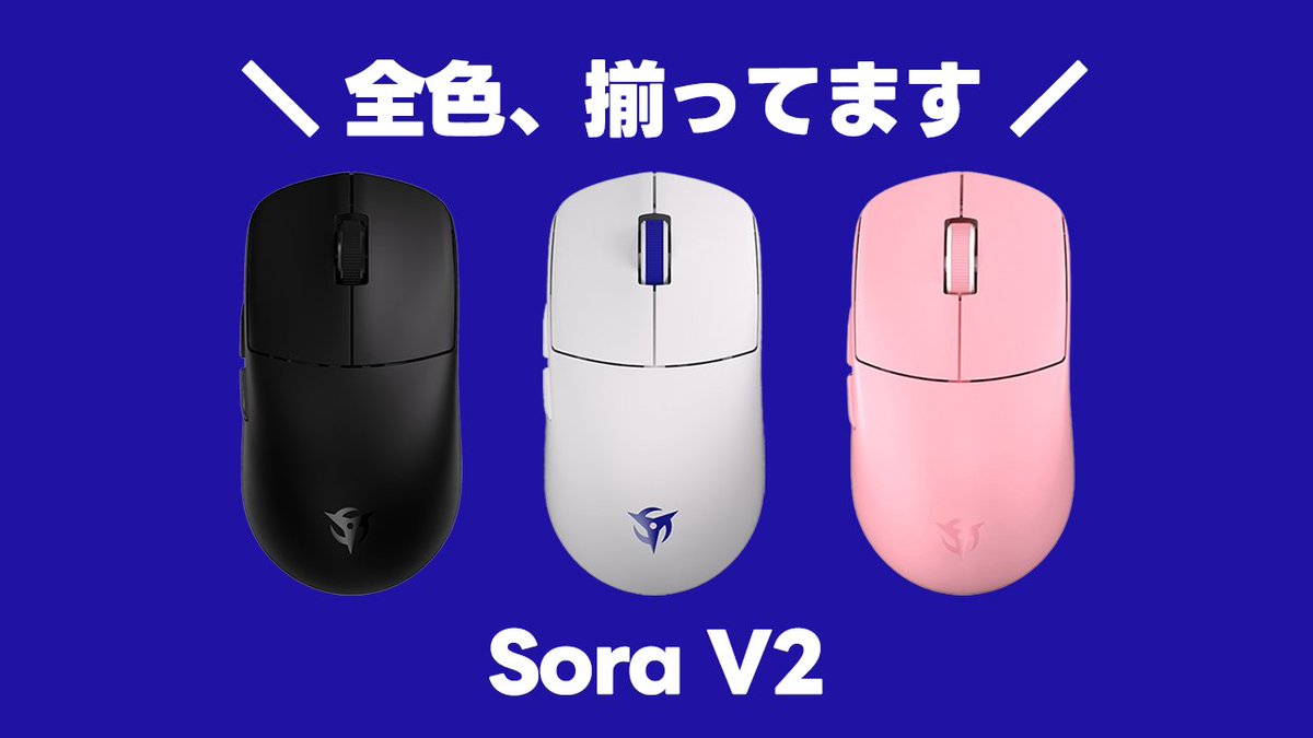 NINJUTSO Japan (@Ninjutso_JP) / Posts / X