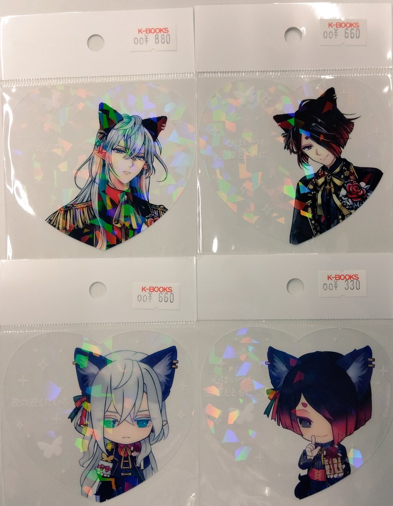 あくねこ ナンジャコラボ ユーハン セット