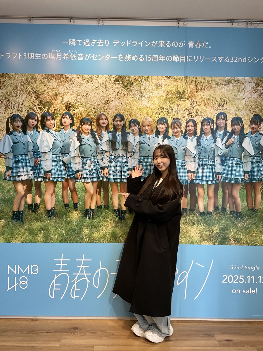 Q-ROCK⊿³ (@Urban969) / Posts / X