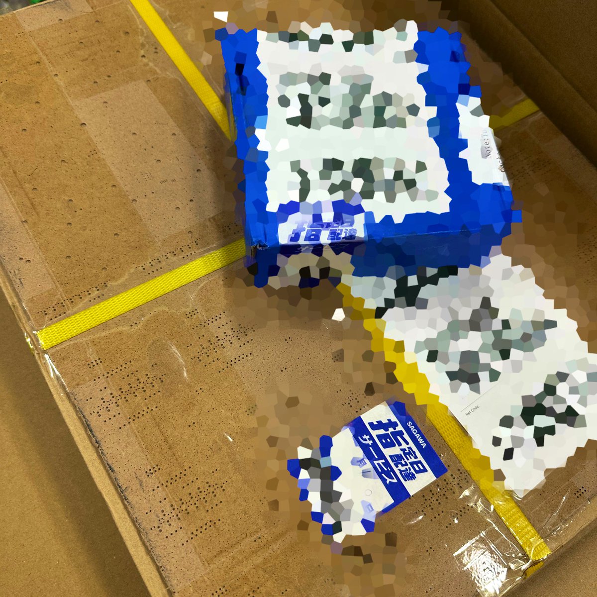 fujiyoshi_check's tweet image. 届いたから作らなきゃ、、、