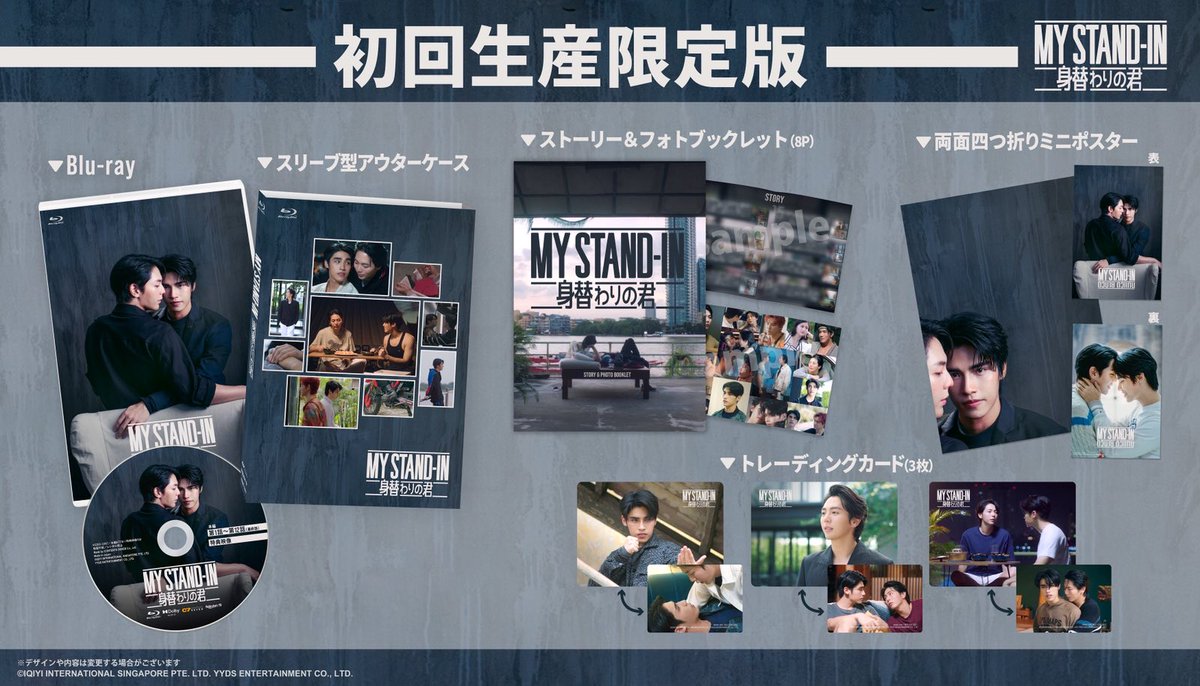 華流・韓流・タイ【RakutenTV公式】 tweet media