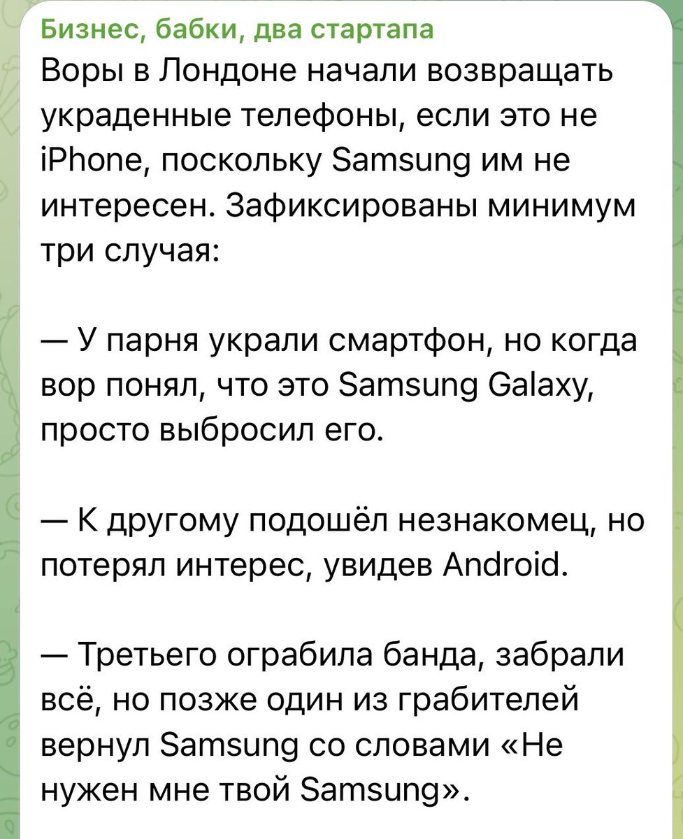 givenbyg0d's tweet image. Истерика🤣🤣🤣