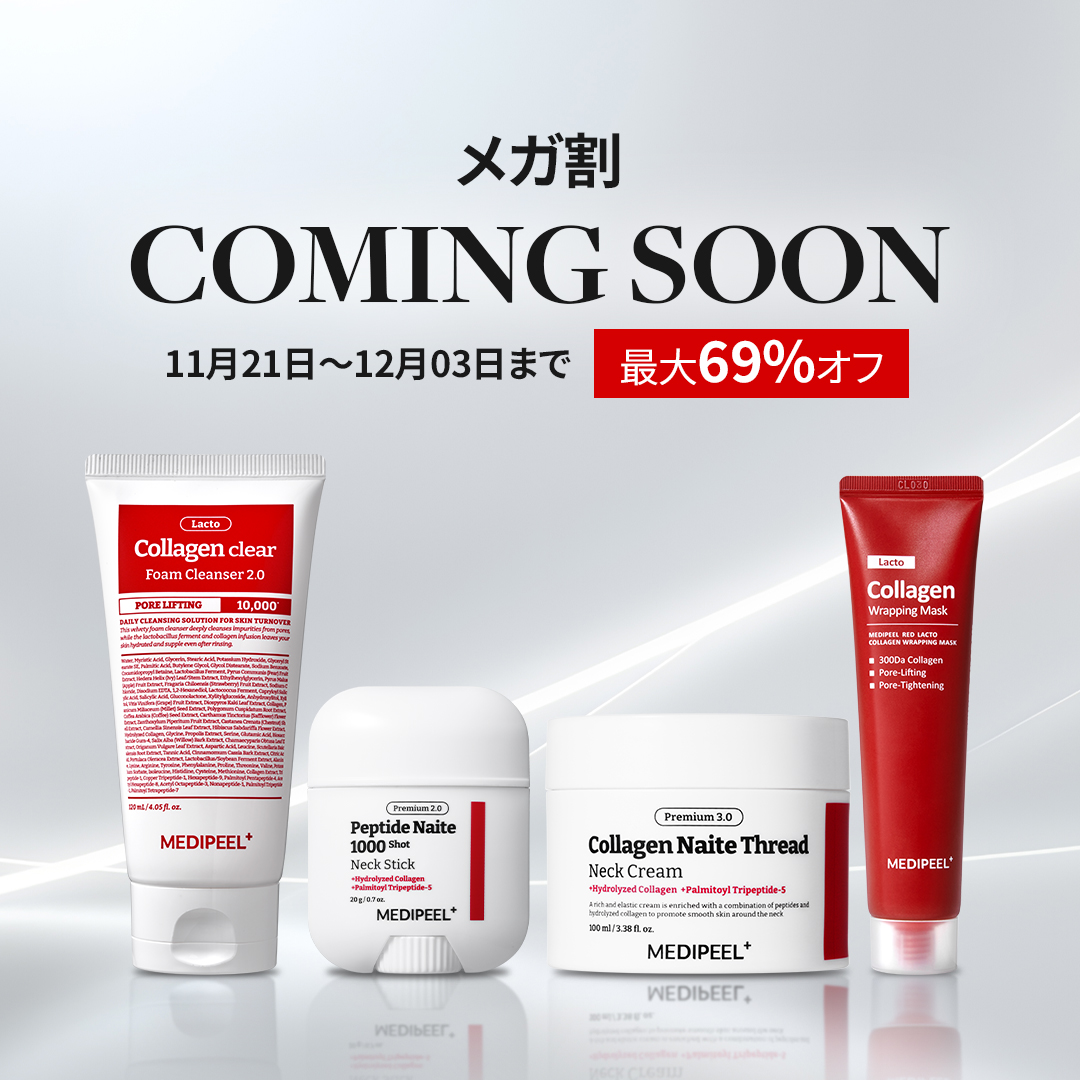 medipeel_jp tweet media