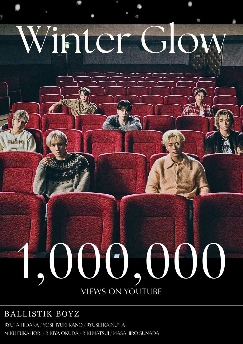 BALLISTIK BOYZ (@ballistik_fext) / Posts / X