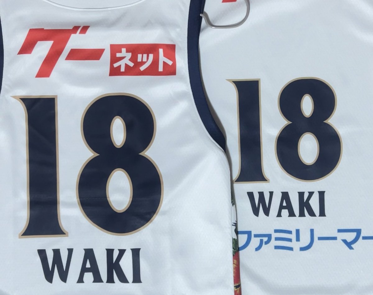 ryukyu_020311's tweet image. ちゃんと対応してくれてよかった😭💖