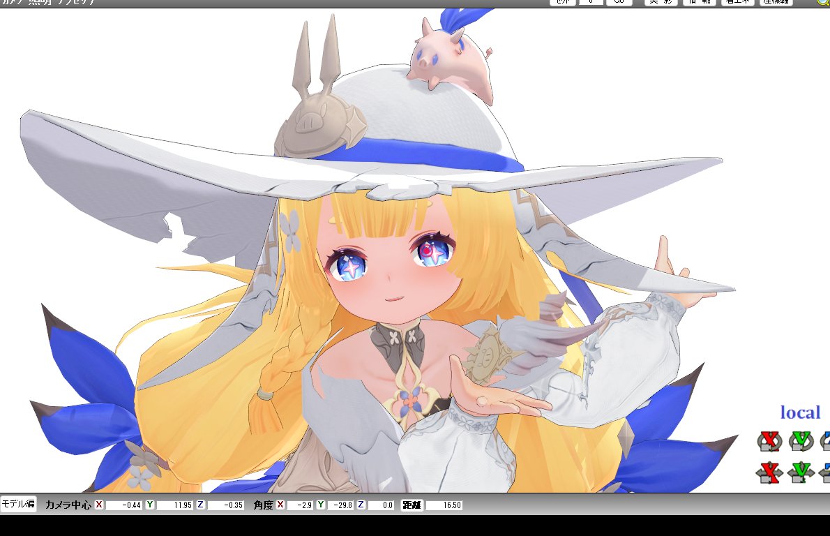 トリュフちゃんかわいいんだよなぁ..