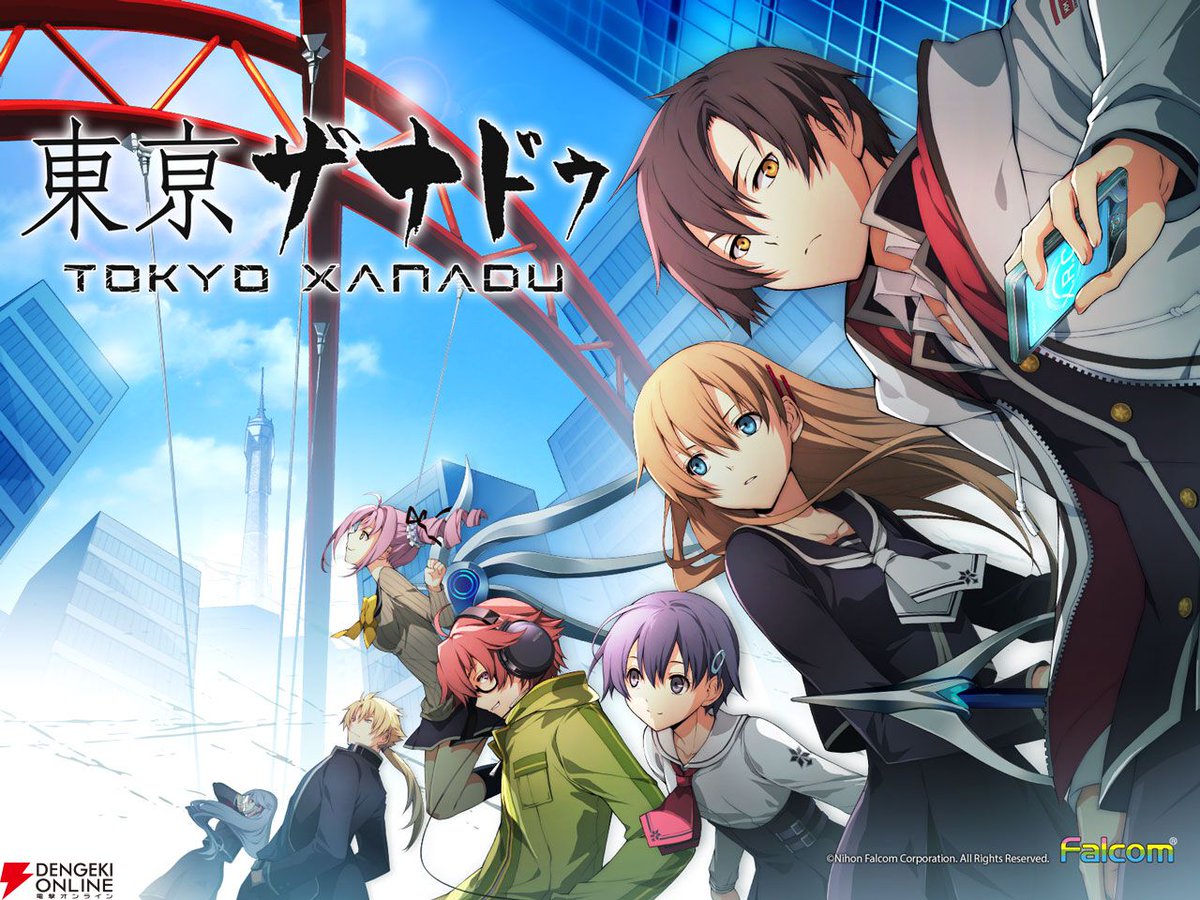 dengekionline's tweet image. 『東亰ザナドゥ』近藤社長が開発秘話を語る
dengekionline.com/article/202511…

“休憩”のつもりが“本気”の作品に？
京都を舞台とした10周年プロジェクト新作に関する話も

#東亰ザナドゥ