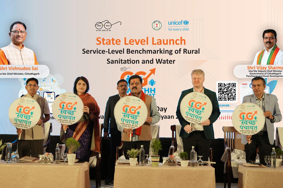 SBMChhattisgarh's tweet image. This tool and dashboard was developed with the technical assistance of UNICEF India.