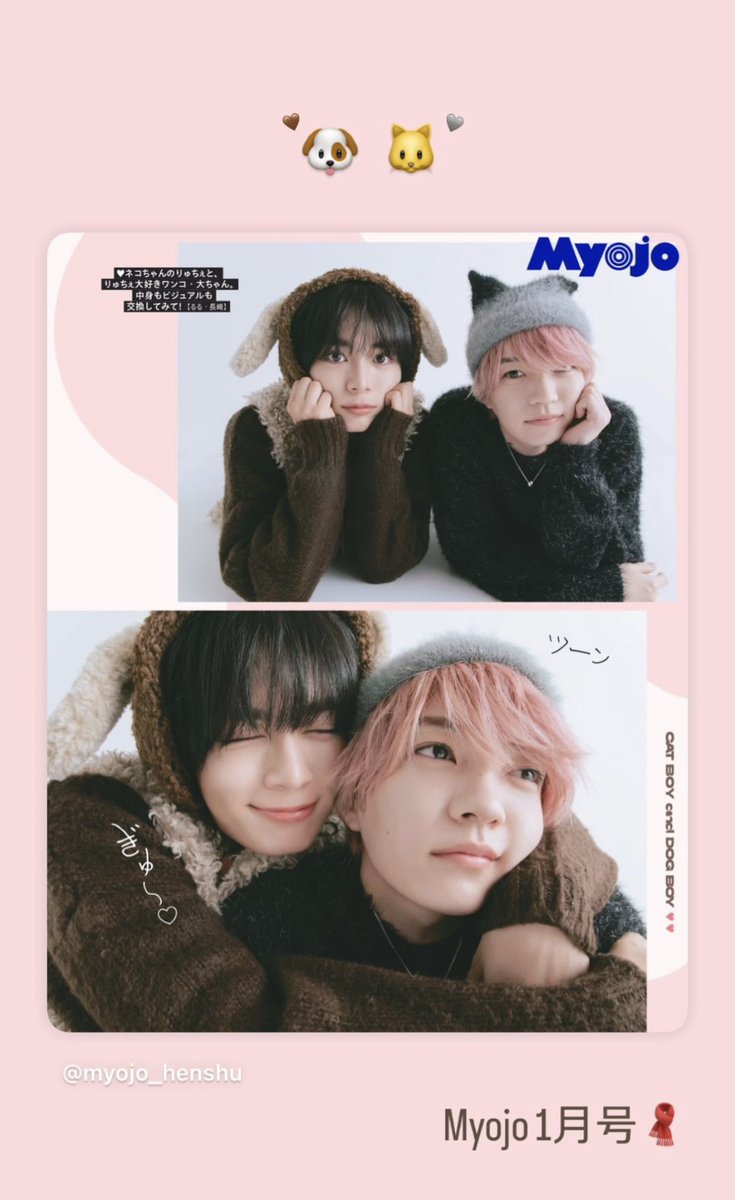 ☆ひいちゃんです☆ ミニマムぴぇちゃん (@pieko_mnty) / Posts / X