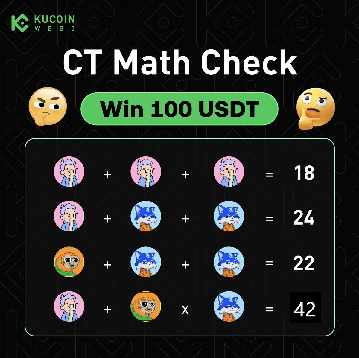 fuwacherries's tweet image. my answer: 42 💚
@cheesekwez @shigeomobb_ @brieeae

#KuCoinWalletMathCheck