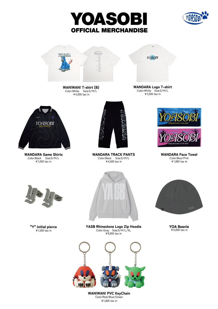 YOASOBIグッズ YOASOBI Online Store