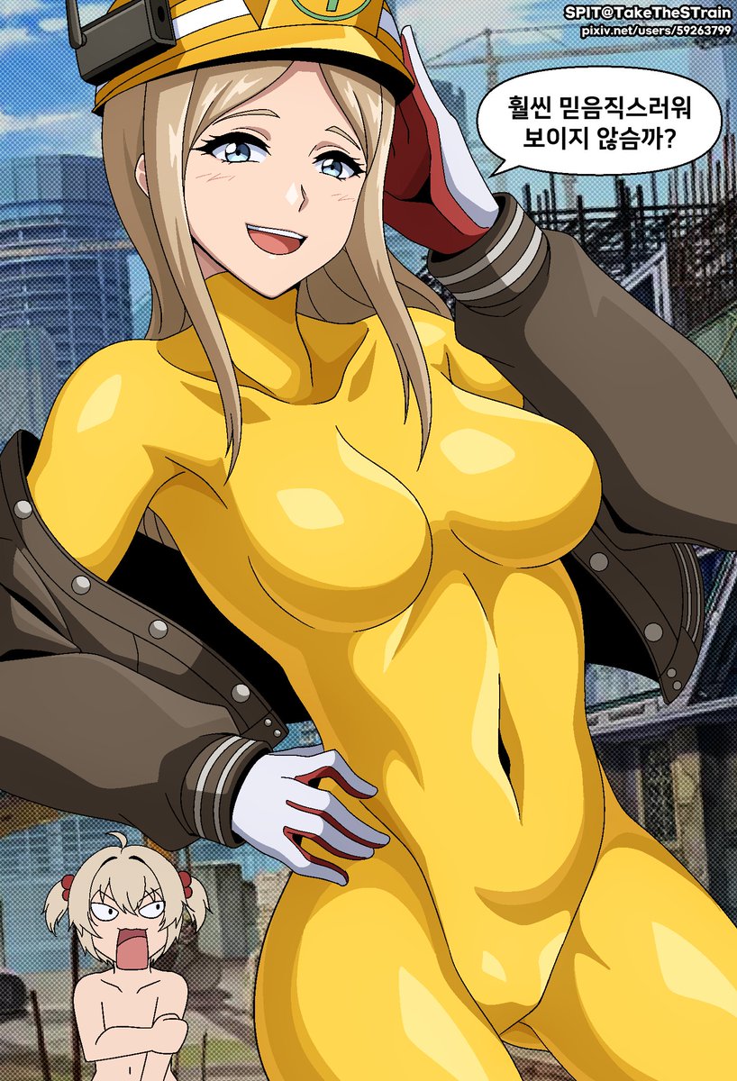 #NIKKE #ニケ #니케 
할머니 옷 뺏어입은 센치