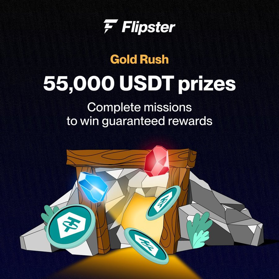 家人们，这个羊毛可以关注下——淘金热 Gold Rush

Flipster <a href="/flipster_io/">Flipster</a>  淘金热 Gold Rush

❤️‍🔥Flipster 它不是普通的交易所，而是专门做【永续合约】的。

🔎玩法核心：像挖金矿一样，通过完成任务收集“宝石”

（Red Gem 红宝石 / Blue Gem 蓝宝石）
然后去“Gold Rush
