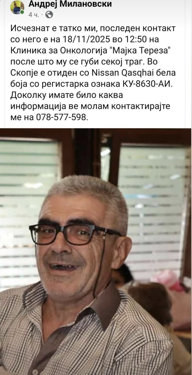 Kozica_Cer's tweet image. 🙏