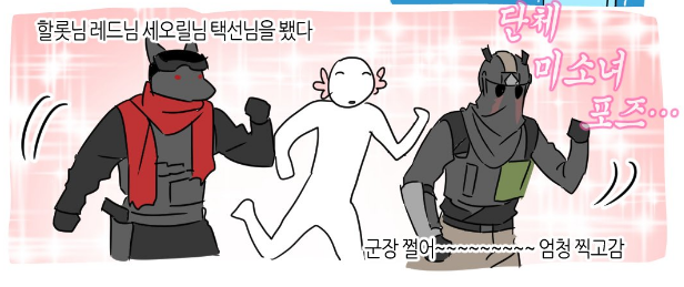 Watch_Condition's tweet image. 므에헹헹