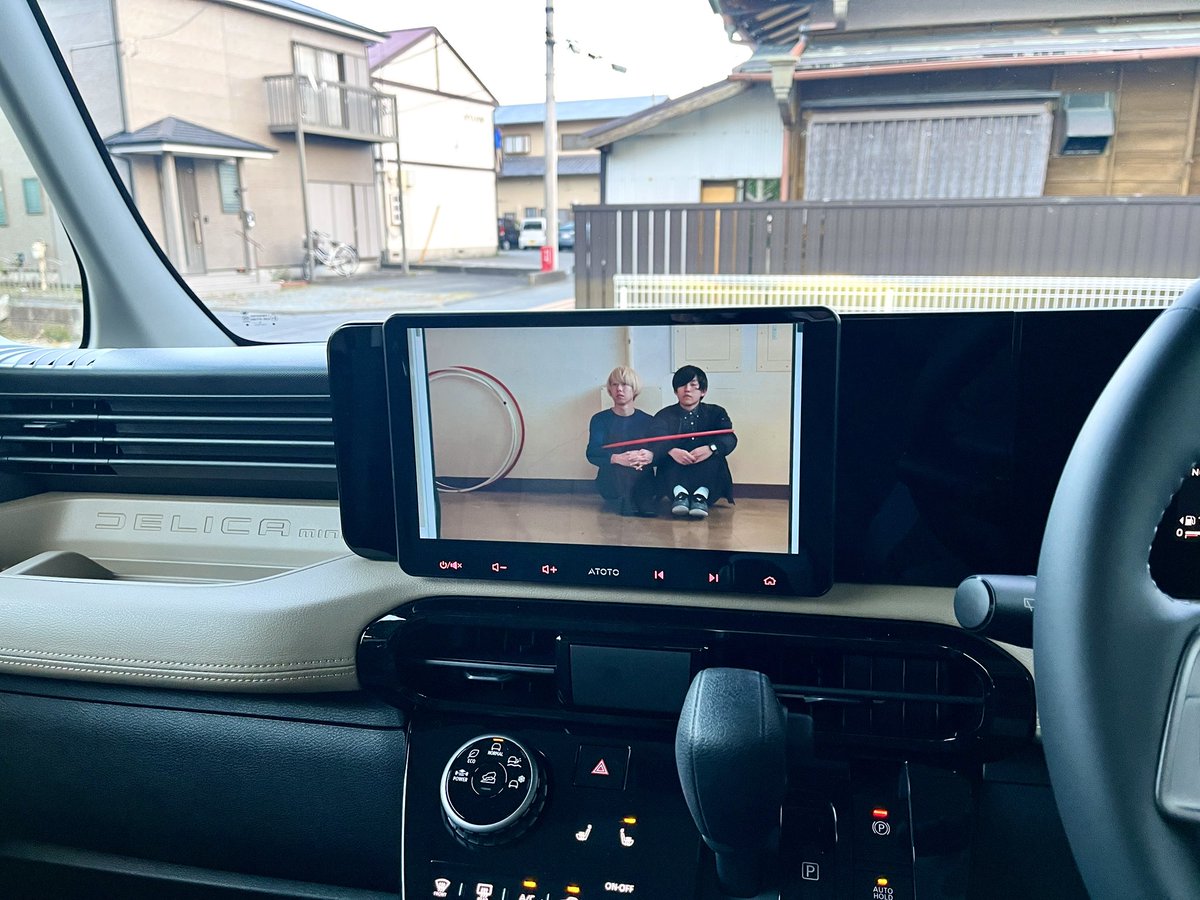 AT368 ルークス デリカミニ アンドロイドナビ 10インチ 8コア2+32G