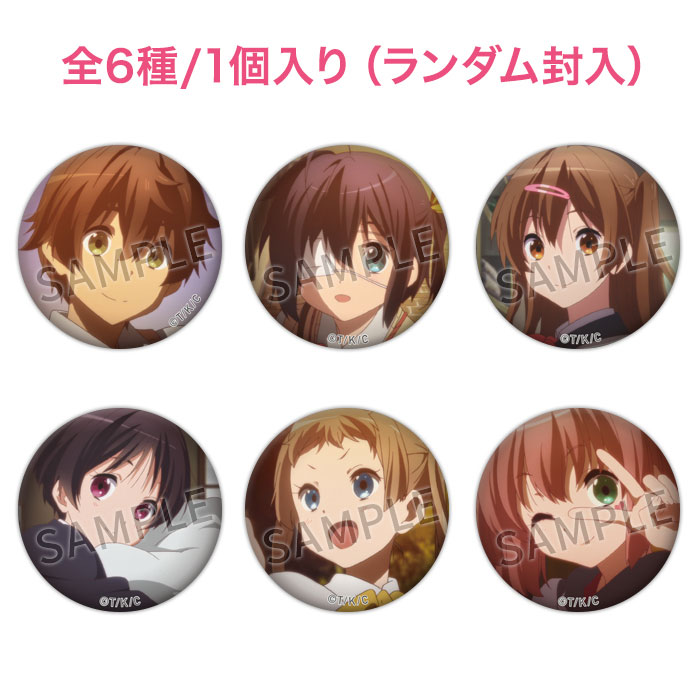 京アニハンドメイド缶バッジ】 「京アニハンドメイド缶バッジ 【中二病