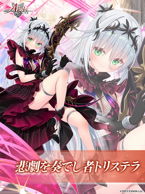 ツイート画像 1