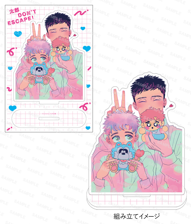 meee♡ページ mimi♡♡ページ mimiページ みぃページ Mii♡ zxzxbeard | My Miis