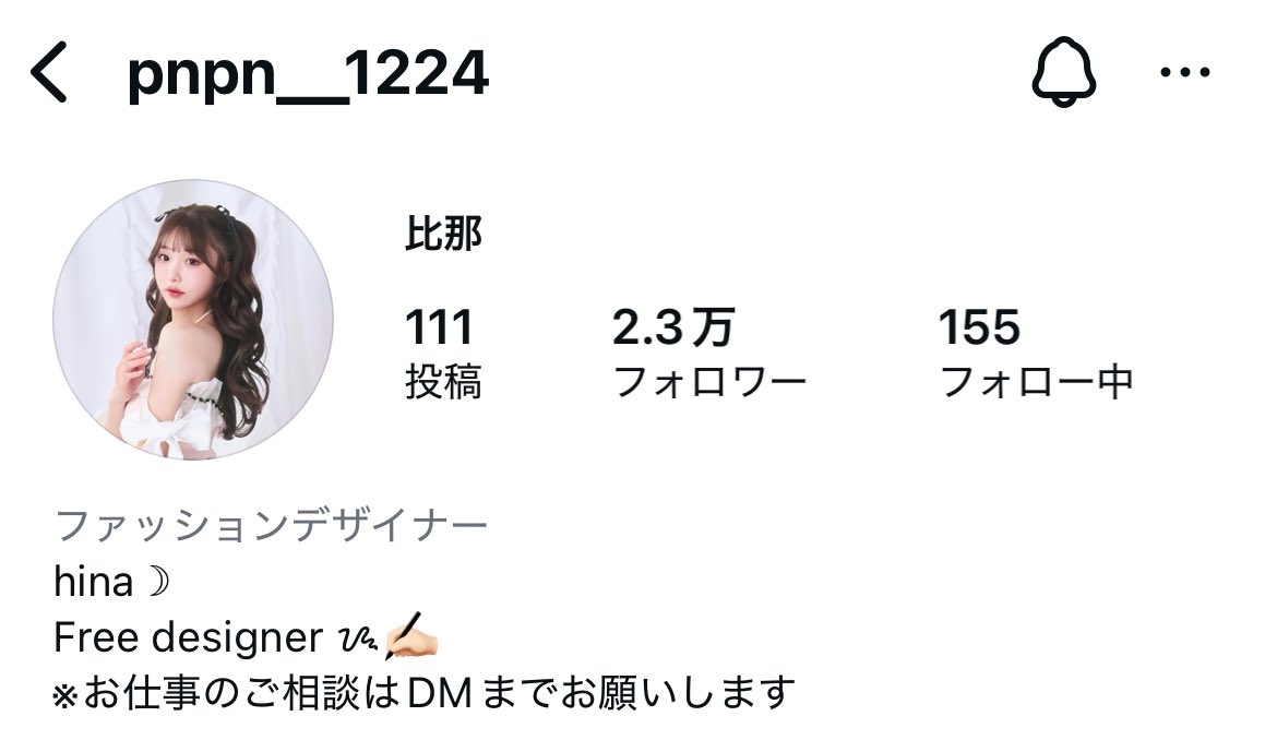 ひな♡ tweet media