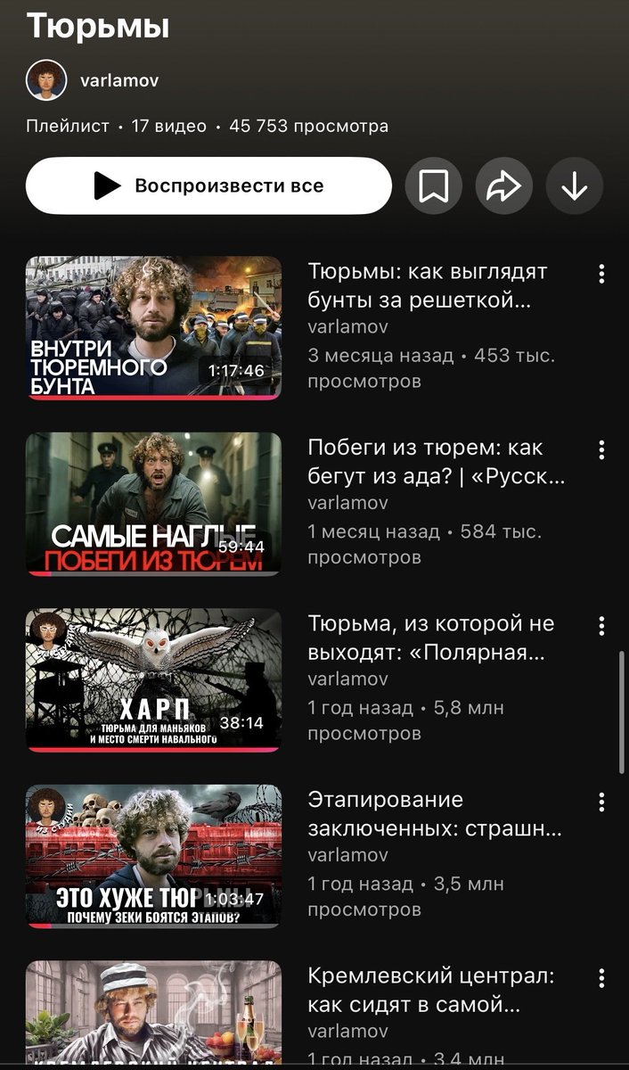 ivarnikov's tweet photo. @postpravednikov Отчасти про это? https://t.co/u29zge3DIR