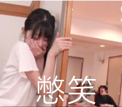 黑历史打脸bot tweet media