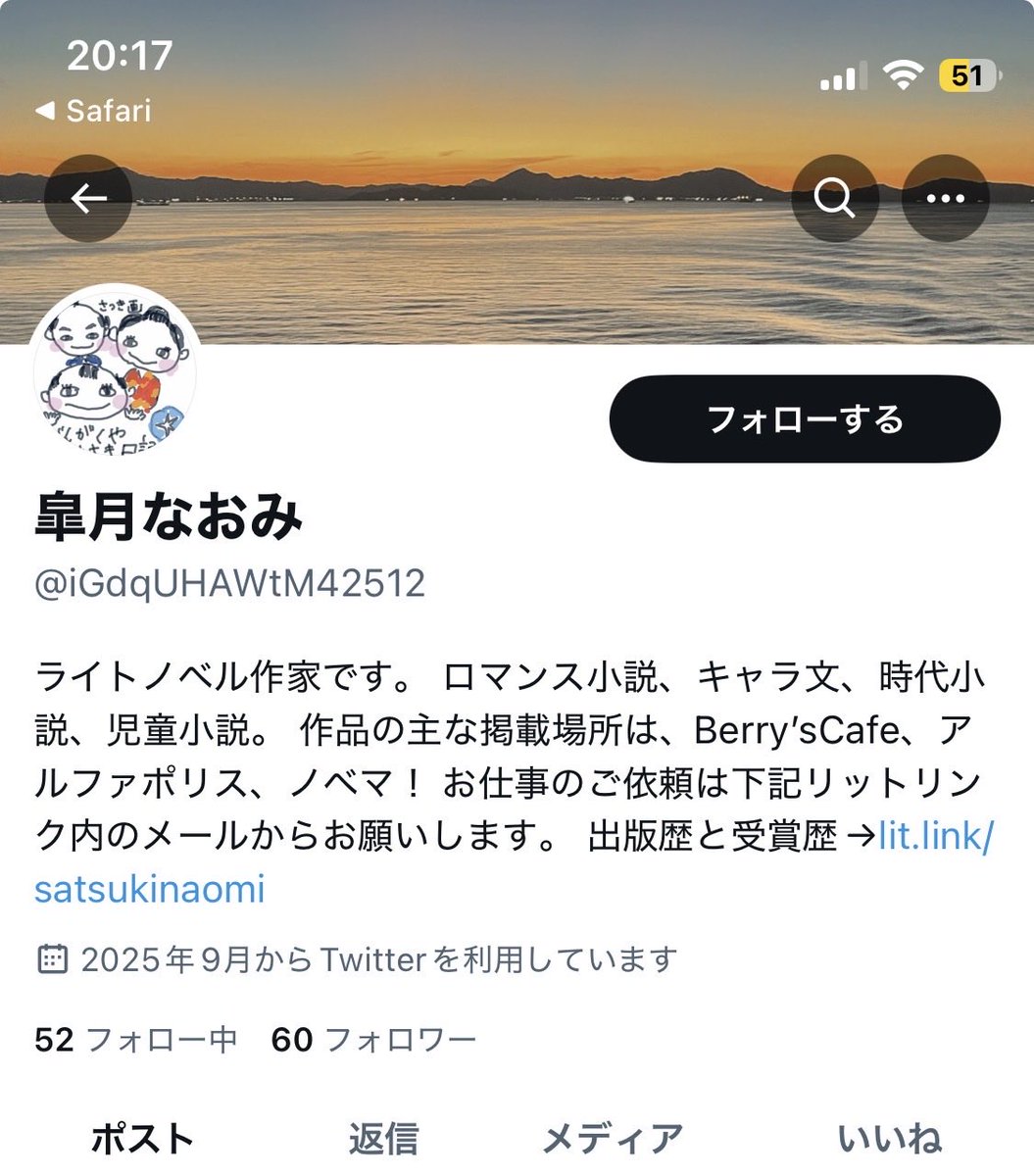 のりす様ご確認ページ 昭和レトロ布 昭和レトロ生地 はぎれ バンビ りす ことり 大柄