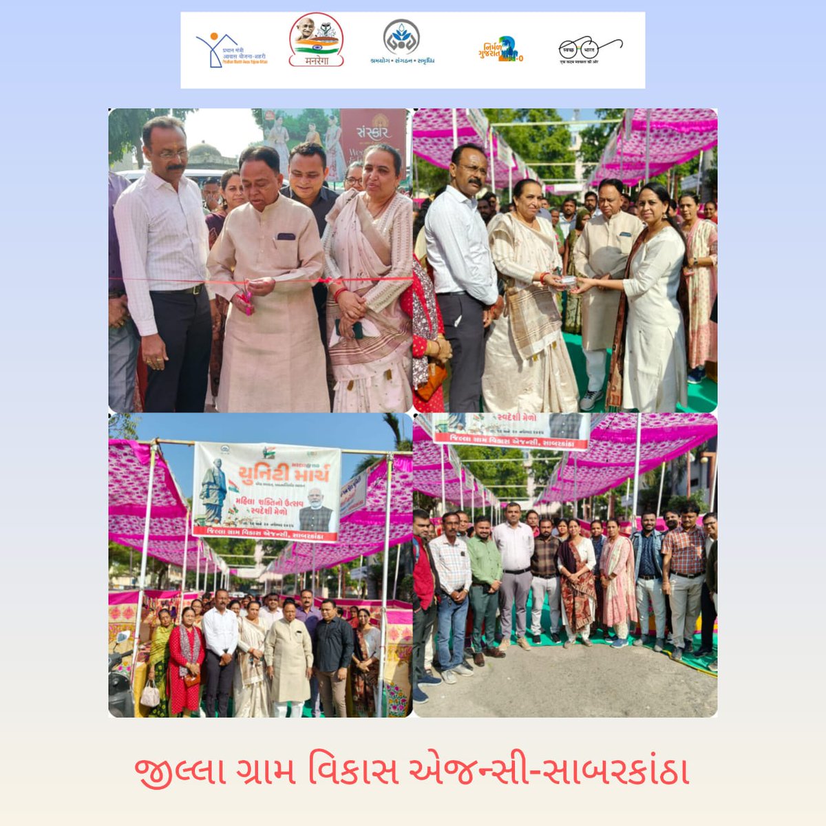 DRDA SABARKANTHA tweet media