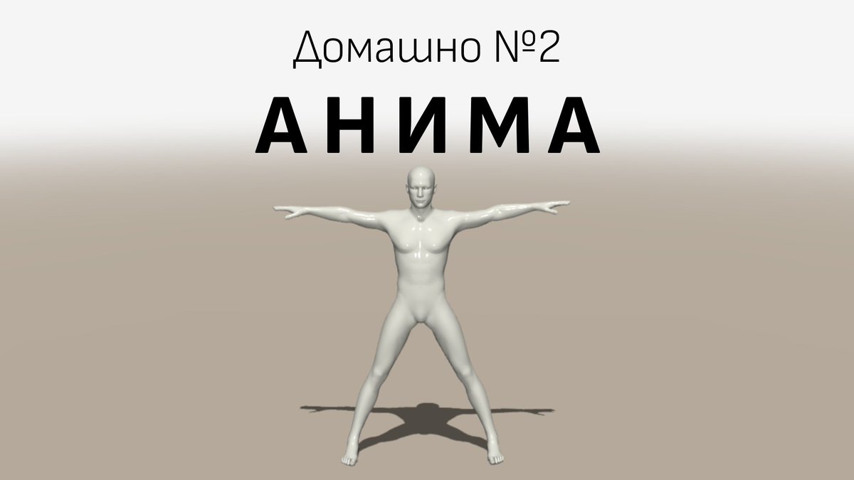 PavelBoytchev's tweet image. Very nice. I was afraid the fix will come in early December with 146. Apparently, this Friday is the second Three.js homework assignment for my students and I planned to warn them to avoid Firefox, as Disfigure &amp;amp; Three.js crash with 145. Now I can breathe again. #threejs #firefox