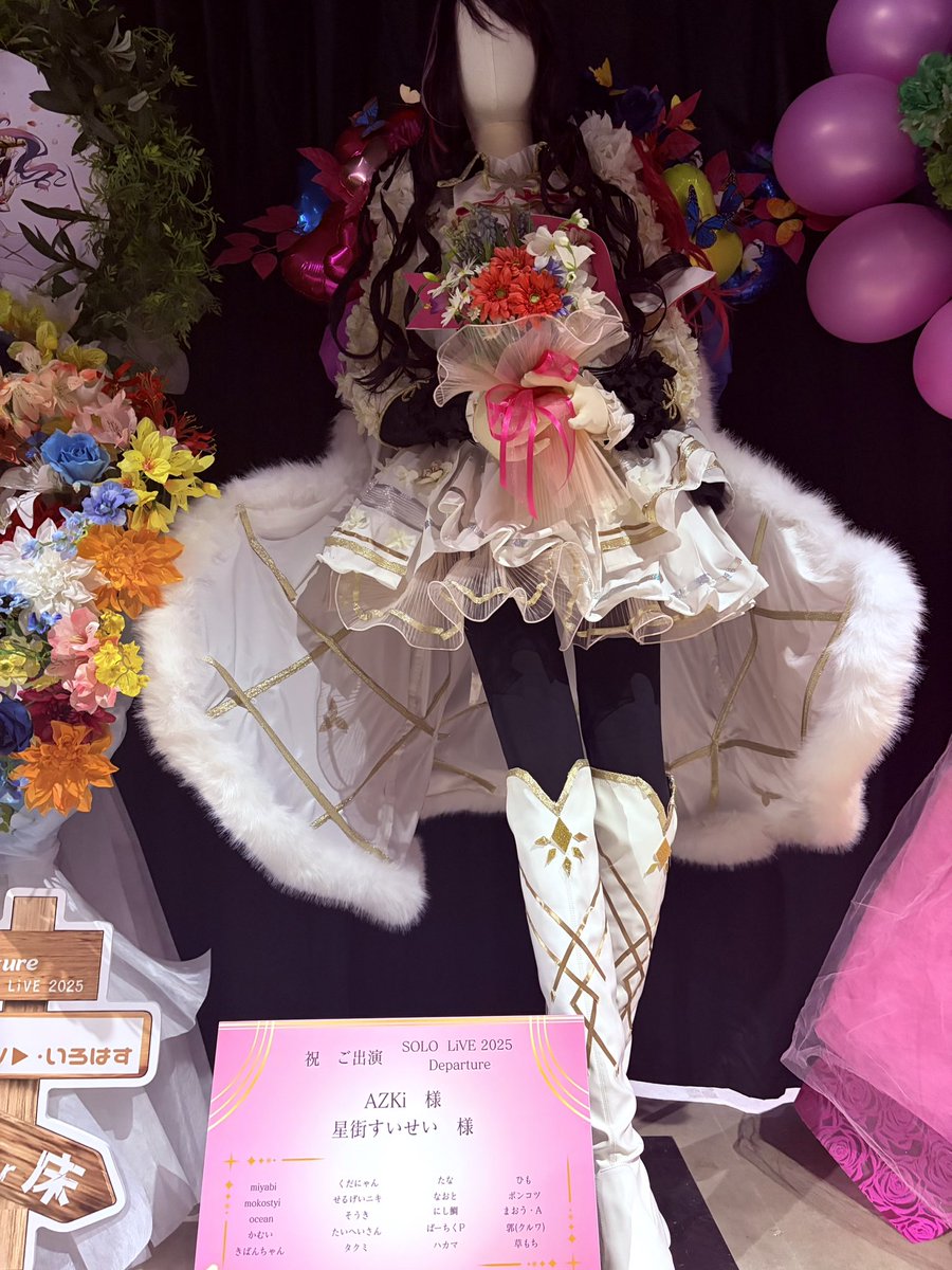 miyabi (@miyabi00001) / Posts / X