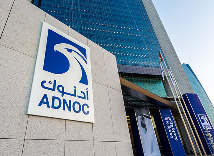 Aprobada con condiciones la compra de Covestro por ADNOC mundoplast.com/ce-autorizada-…