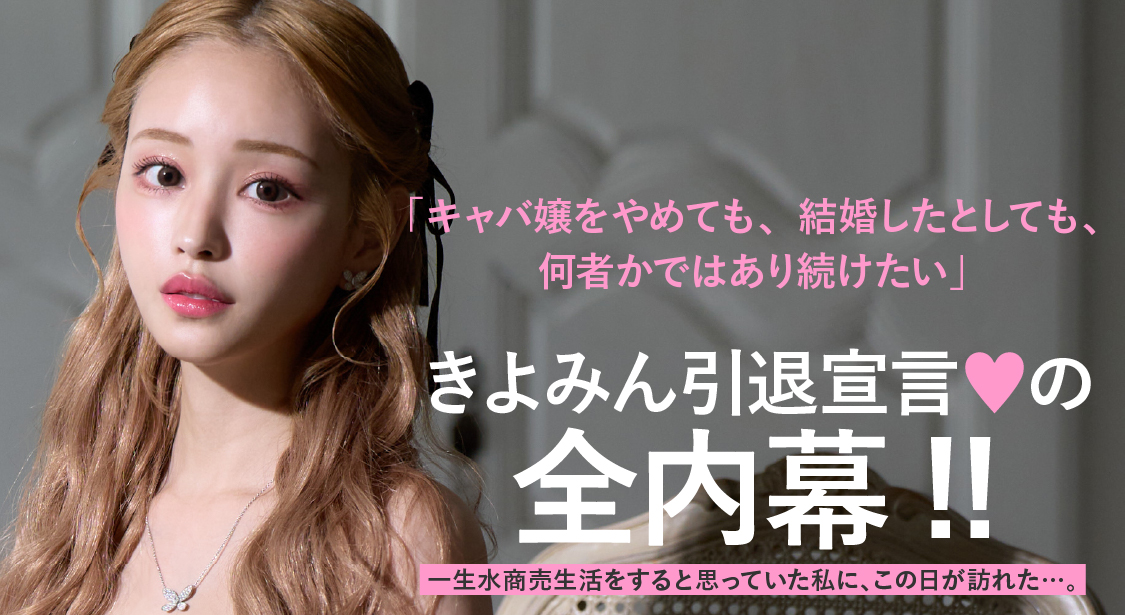 きよみん きよみん (@kiyomin.1031) • Instagram photos and videos