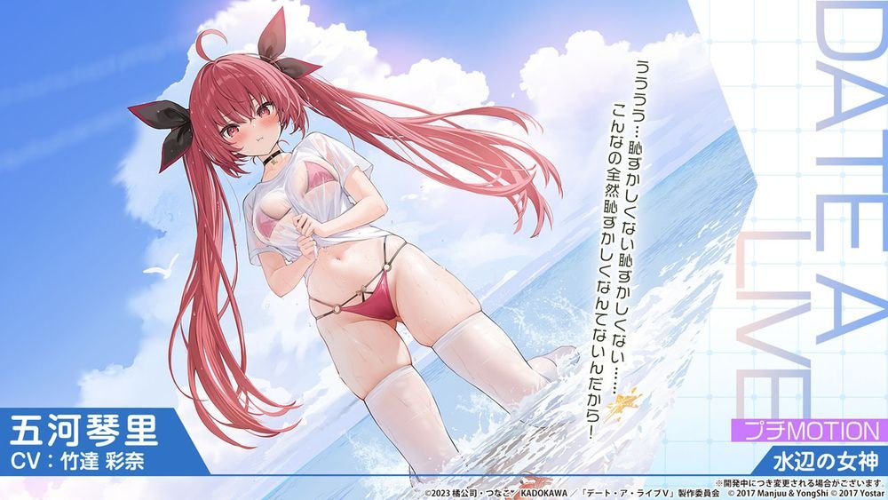 欸 啊我琴里的扁奶怪怎麼被升級成這樣
這加太多料了吧