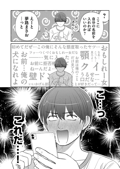(3/5) 