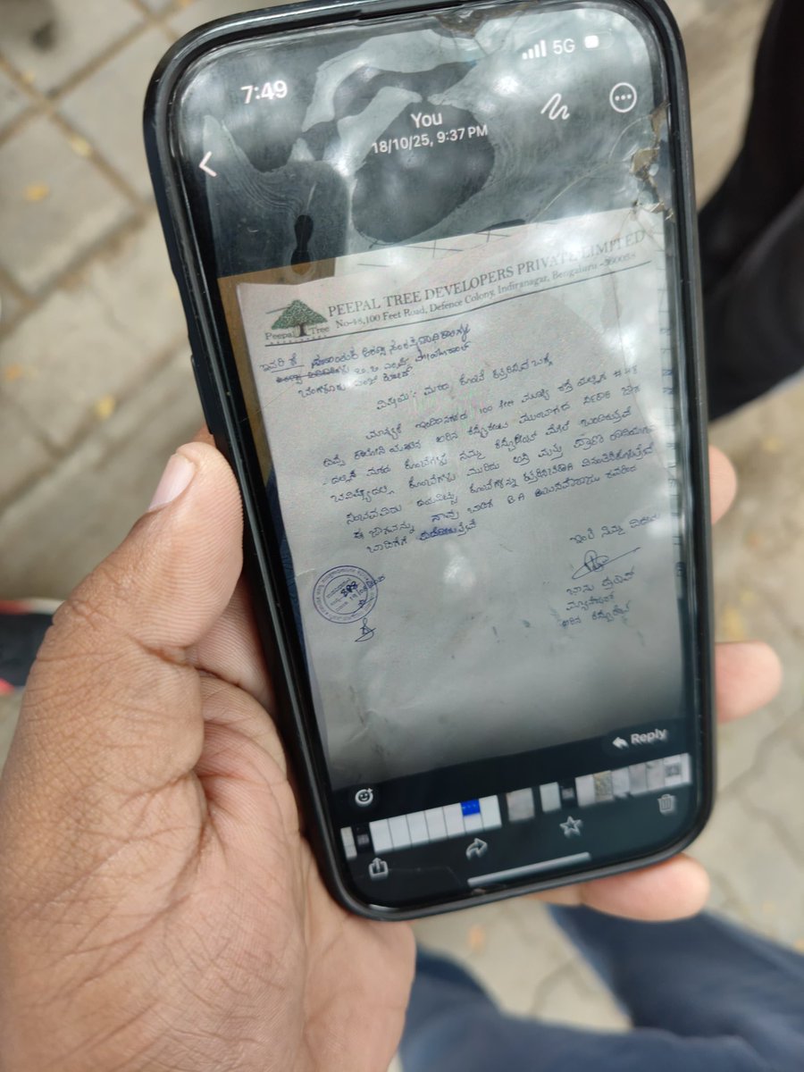 icindngr's tweet photo. Illegal nexus of BBMP Forest contractors - Neelakanta, Raju &amp; Ravi (one family) have contract for Shantinagar, CV Raman nagar &amp; Pulakeshinagar. This morning Raju, illegally tried to cut a tree on 100 ft road. We demand BBMP Range Officer files FIR against contractor &amp; pub owner. https://t.co/oHKvU74Xka