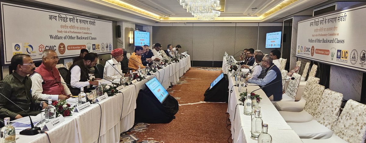 "समान अवसर – सबका सशक्तिकरण"

आज कोची में ओबीसी समुदाय के प्रतिनिधित्व और कल्याण से जुड़े महत्वपूर्ण मुद्दों पर विभिन्न संस्थाओं और मंत्रालयों के साथ चर्चा की।

🔹 LIC (Life Insurance Corporation of India) में रोजगार में ओबीसी प्रतिनिधित्व सुनिश्चित करने और कल्याणकारी उपायों की