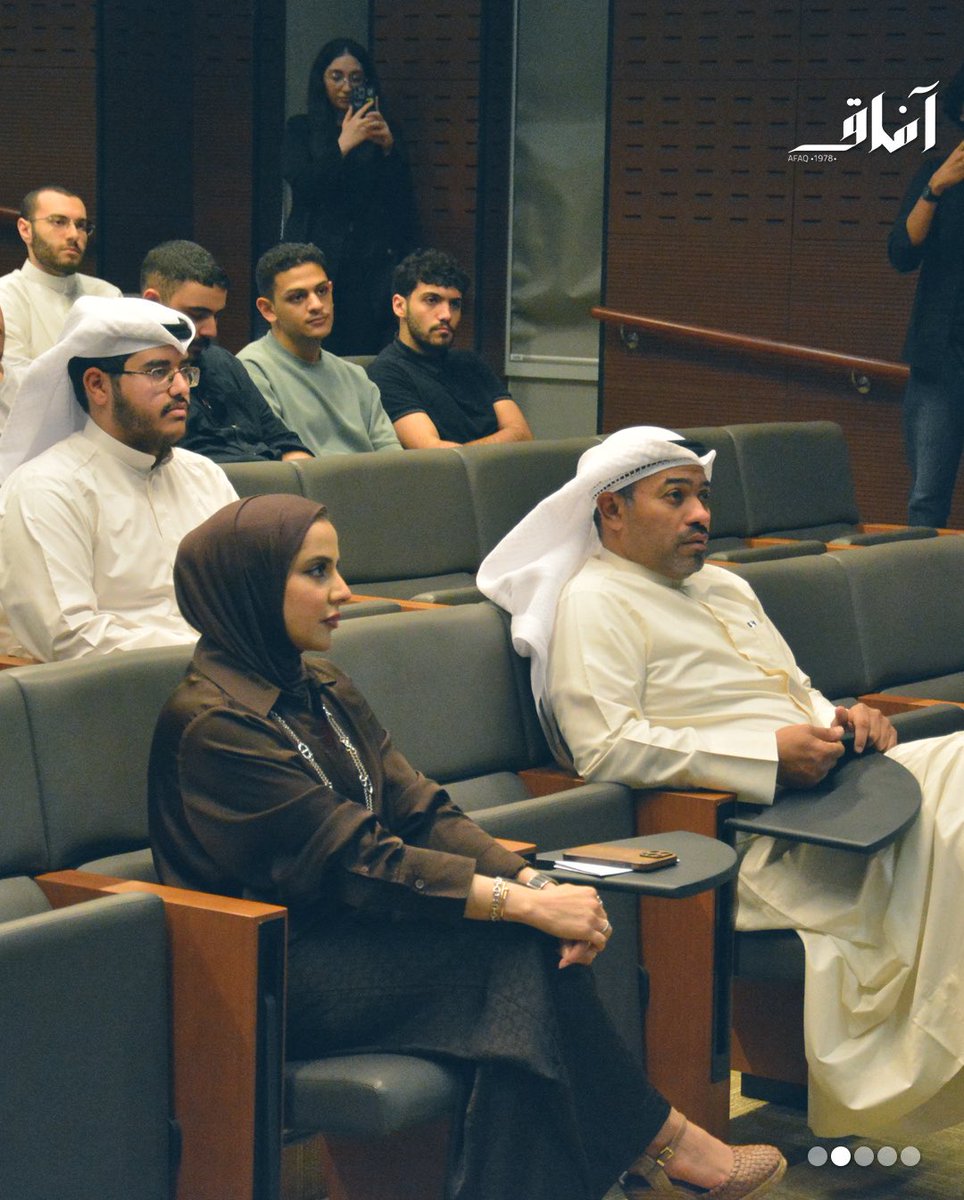 Afaq_ku's tweet image. قدّم طلبة كلية الهندسة مناظرة بعنوان: «هل يتحمّل المهندسون مسؤولية أخلاقية عن كيفية استخدام اختراعاتهم حتى بعد طرحها؟»، شهدت خلالها الفعالية نقاشًا ثريًا حول حدود المسؤولية المهنية ودور المهندس في خدمة المجتمع.

تغطية صحفية | طلال اليوسف