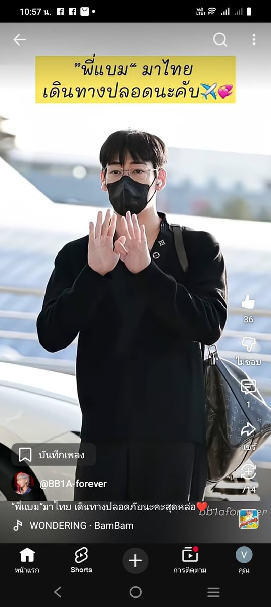 Vit73523147's tweet image. น้องแบมถึงประเทศไทยแล้วขอให้ได้รับความรักและความอบอุ่นจากแฟนคลับที่ไปรอรับที่ส.น.บและแม่คนนี้จะไปรอเจอน้องแบมที่คอนนะคับถึงแล้วพักผ่อนเยอะๆทานเยอะๆรอยยิ้มและความสดใสจากได้จากหนูเยอะๆนะลูกแล้วเจอกันคร๊าบ❤️🐍
#แบมแบมเวลคัมโฮมทาวน์
#BamBam @BamBam1A
