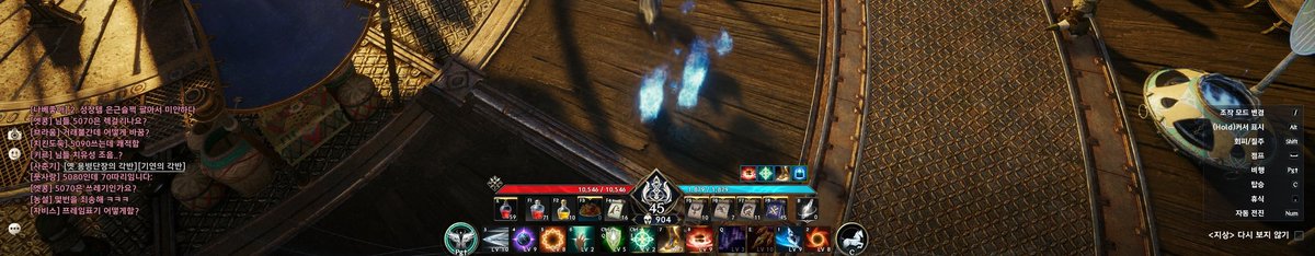 만렙찍고 잠시 휴식
간만에 너무 재밌네.. :)