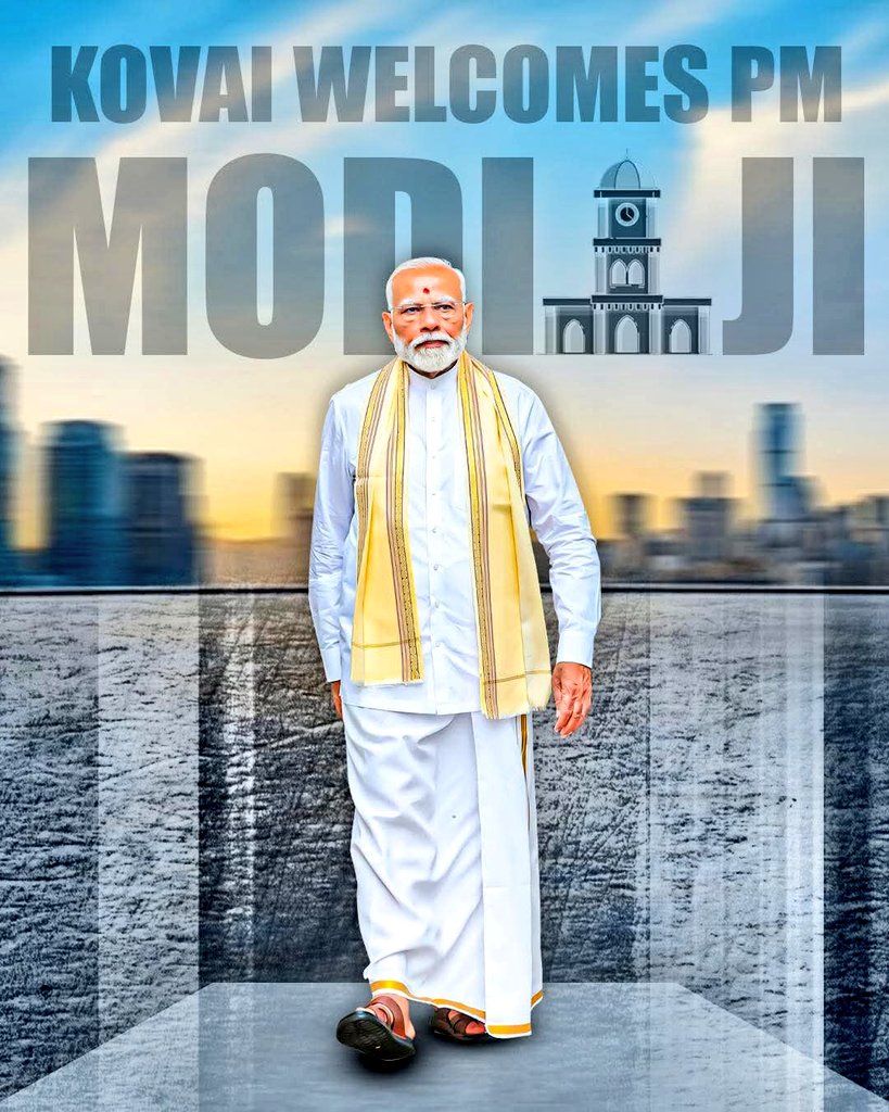 MSBalajiMSB's tweet image. #VanakkamModi